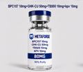 (BPC157 10mg+GHK-CU50mg+TB500 10mg+kpv10mg)